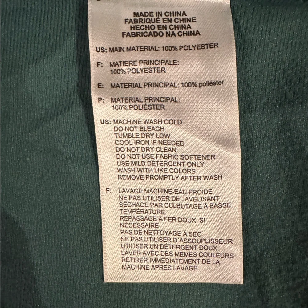 adidas Men's Green and Gray 1/4 Zip lightweight pullover - Picture 7 of 9